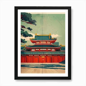 Tokyo Imperial Palace Mid Century Modern 2 Art Print