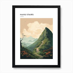 Haiku Stairs Hawaii 1 Hiking Trail Landscape Poster Art Print