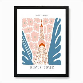 Tokyo Tower, Japan, Travel Poster In Cute Illustration Art Print