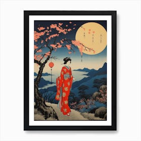 Amanohashidate, Japan Vintage Travel Art 1 Art Print