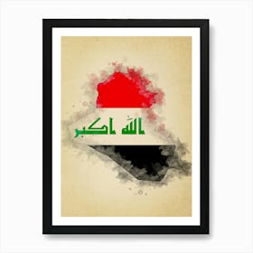 Iraq Flag Vintage Art Print