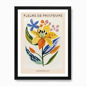 Spring Floral French Poster  Gloriosa Lily 1 Art Print