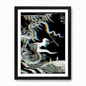 Toriyama Sekien Vintage Japanese Woodblock Negative Glitch Art Yokai Ukiyo-e Nureonna Art Print