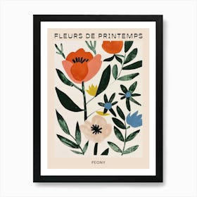 Spring Floral French Poster  Peony 3 Art Print