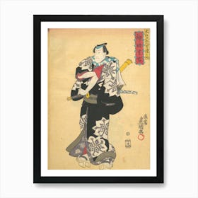 Print 12 By Utagawa Kunisada Art Print