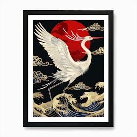 White Crane 1 Art Print