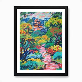 Osaka Castle Temple Gardens, Japan, Painting 1 Art Print