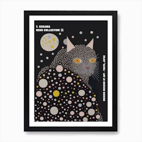 Yayoi Kusama Inspired Cat Pink Grey Poster Art Print