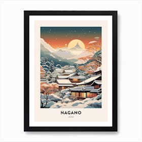 Winter Night  Travel Poster Nagano Japan 1 Art Print