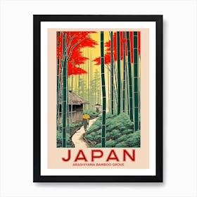 Arashiyama Bamboo Grove, Visit Japan Vintage Travel Art 4 Art Print