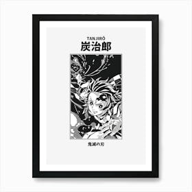 Kimetsu no Yaiba Tanjiro Art Print