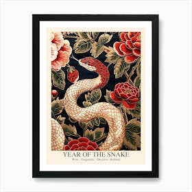 Lunar Year Of The Snake 2025 Wall Art Print Poster Framed Snake Art Chinese Zodiac Vintage Gold Art Print