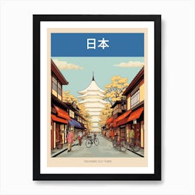 Takayama Old Town, Japan Vintage Travel Art 2 Poster Art Print