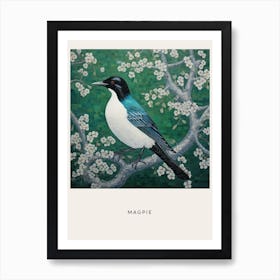 Ohara Koson Inspired Bird Painting Magpie 6 Poster Art Print