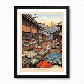 Tsukiji Fish Market, Japan Vintage Travel Art 2 Poster Art Print