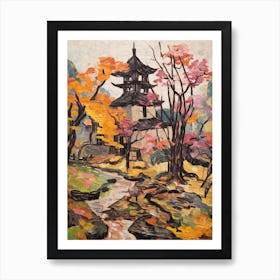 Autumn Gardens Painting Tofuku Ji Japan 4 Art Print