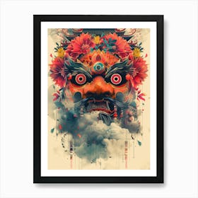 Chinese Mask Art Print