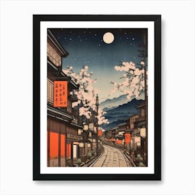 Ginzan Onsen, Japan Vintage Travel Art 1 Art Print