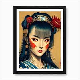 Chinese Girl 1 Art Print