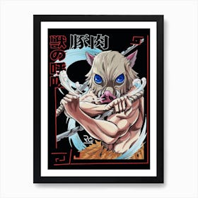 Demon Slayer Anime Poster 1 Art Print