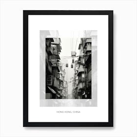 Poster Of Hong Kong, China, Black And White Old Photo 2 Art Print