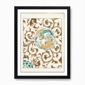 Spirit And Floral Motif Illustration, Watanabe Seitei Art Print