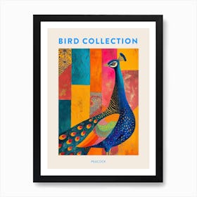 Rectangular Peacock Warm Tones Poster Art Print