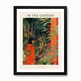 In The Garden Poster Ryoan Ji Garden Japan 7 Art Print