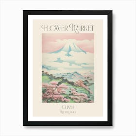 Flower Market Mount Akagi In Gunma Japanese Landscape 2 Poster Art Print