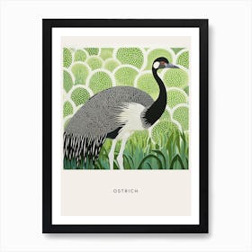 Ohara Koson Inspired Bird Painting Ostrich 1 Poster Art Print