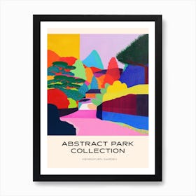 Abstract Park Collection Poster Kenrokuen Garden Kanazawa Japan 4 Art Print