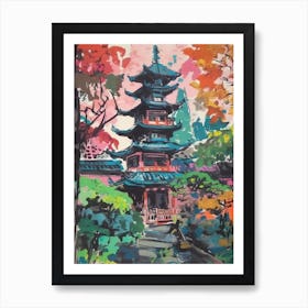 Ninna Ji Temple Gardens, Japan, Painting 4 Art Print