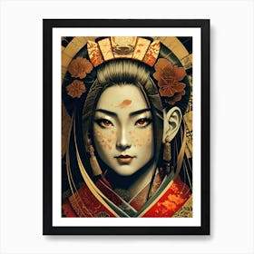 Asian Girl 4 Art Print