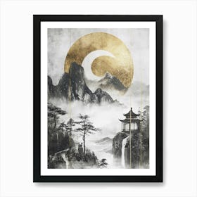 Chinese Pagoda Art Print