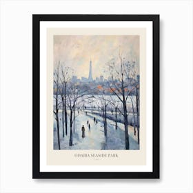 Winter City Park Poster Odaiba Seaside Park Tokyo 2 Art Print