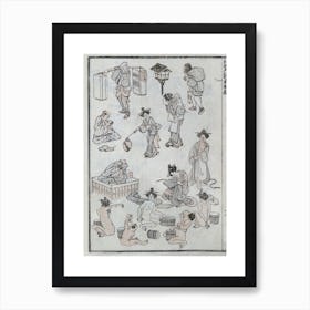 Daily Life Gestures Art Print