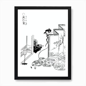 Toriyama Sekien Vintage Japanese Woodblock Print Yokai Ukiyo-e Rokurokubi Art Print