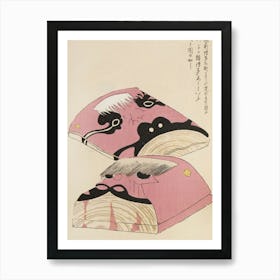 Kimono 3 Art Print