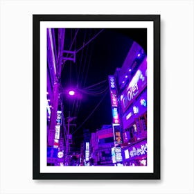 City At Night Art Print