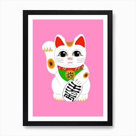 Lucky Cat Art Print