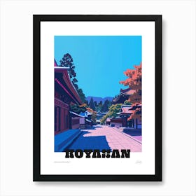 Koyasan Japan 2 Colourful Travel Poster Art Print