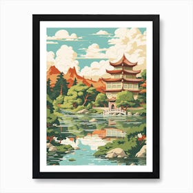 Summer Palace China  Illustration 2  Art Print
