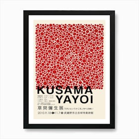 Kusama Yayoi 3 Affiche