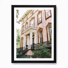 Savannah VII Art Print