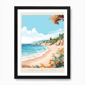 Poster Of Elafonisi Beach, Crete, Greece, Matisse And Rousseau Style 2 Art Print