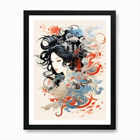 Japanese Calligraphy Illustration 6 Art Print