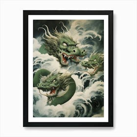 Japanese Dragon Illustration 7 Art Print