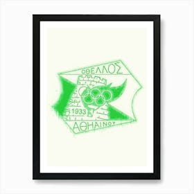 Othellos Athienou First Division Cyprus Art Print