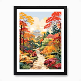 Atlanta Botanical Garden, Usa In Autumn Fall Illustration 0 Art Print