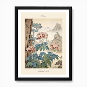 Ajisai Hydrangea 2 Japanese Botanical Illustration Poster Art Print